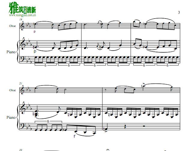 Bizet Borne - Carmen Fantasy 卡门幻想曲 双簧管钢琴伴奏谱
