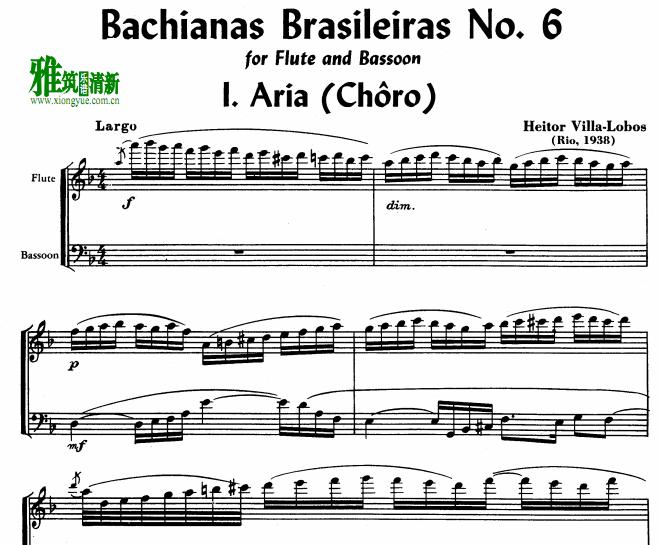 Villa Lobos - Bachianas Brasileiras No 6 长笛巴松二重奏谱