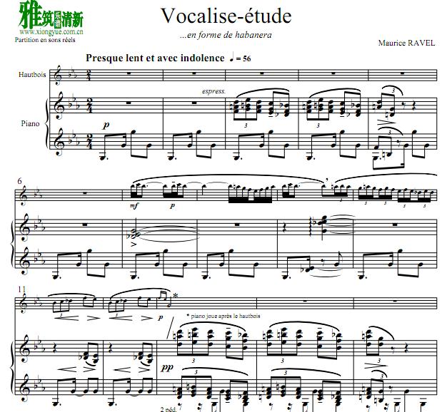 RAVEL 拉威尔 Vocalise-étude 双簧管钢琴伴奏谱