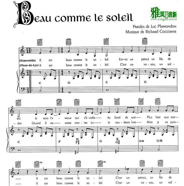 巴黎圣母院 Beau comme le Soleil声乐正谱 钢伴谱
