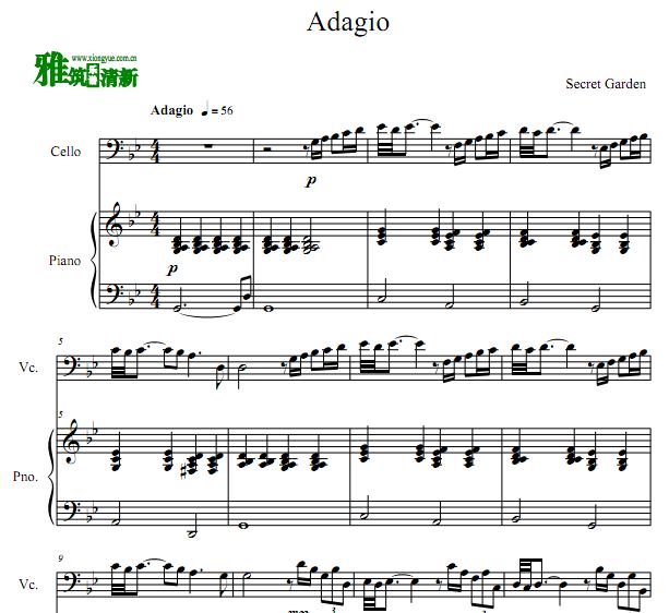 神秘园 柔板 Adagio 大提琴谱 钢琴伴奏谱
