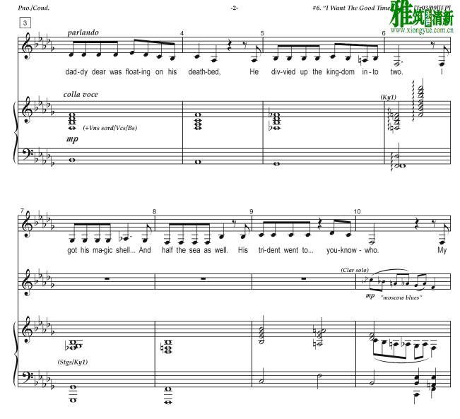 百老汇小美人鱼- I Want the Good Times Back钢琴伴奏谱