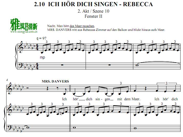 德语音乐剧 蝴蝶梦 ICH HOR DICH SINGEN - REBECCA钢琴伴奏谱