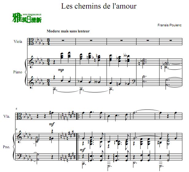 ʿ Сٸٰ Les Chemins De L'amour 