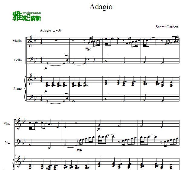 Adagio 神秘园 柔板小提琴大提琴钢琴合奏谱