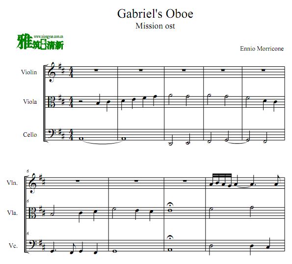 Gabriel's oboe 加布里埃尔的双簧管弦乐三重奏谱