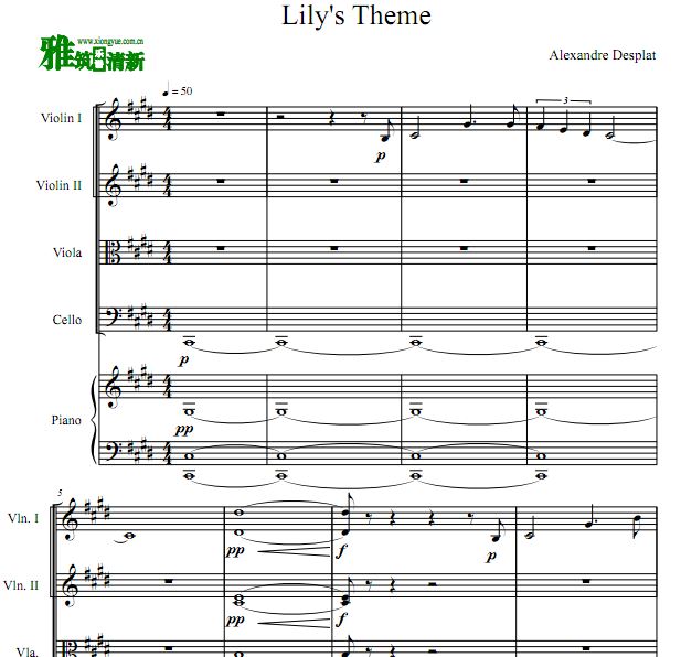 哈利波特 Lily's Theme钢琴五重奏谱
