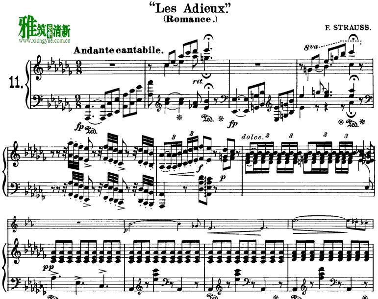 施特劳斯 Les Adieux (Romance) 圆号钢琴伴奏谱