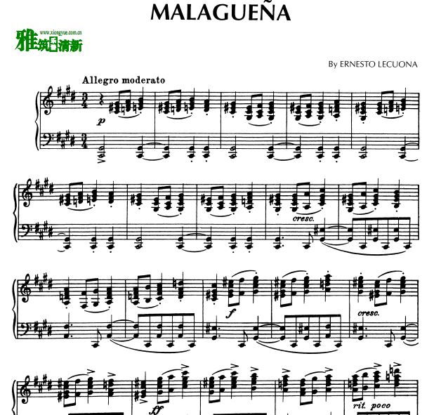莱库纳 马拉加舞曲 Malaguena钢琴谱