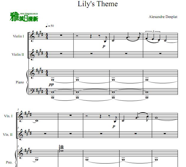 哈利波特 Lily's Theme 小提琴钢琴三重奏谱