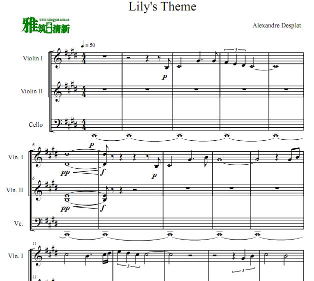  Lily's Theme