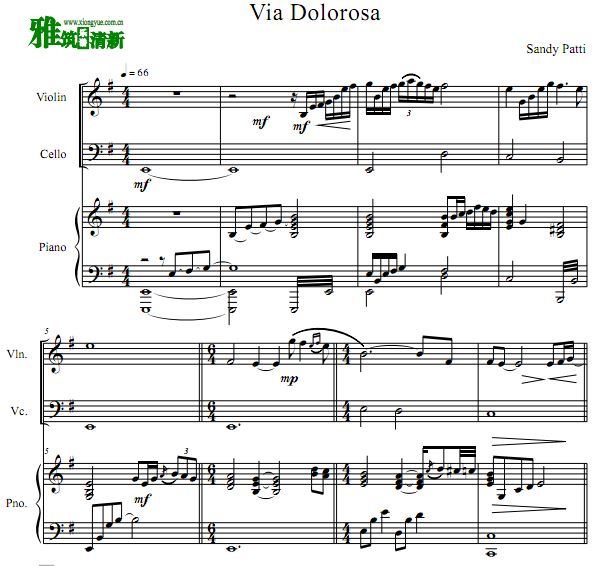苦路 Via Dolorosa 钢琴三重奏谱