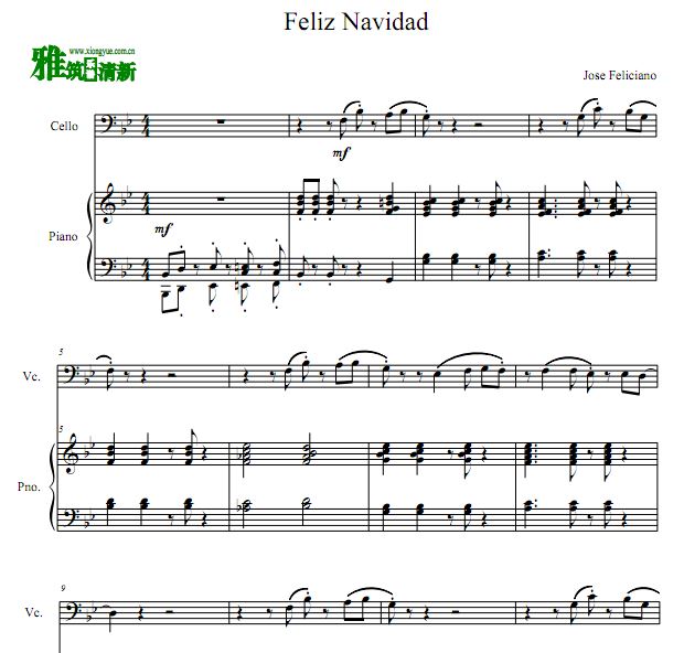 Feliz Navidad 圣诞快乐大提琴谱 钢琴伴奏谱