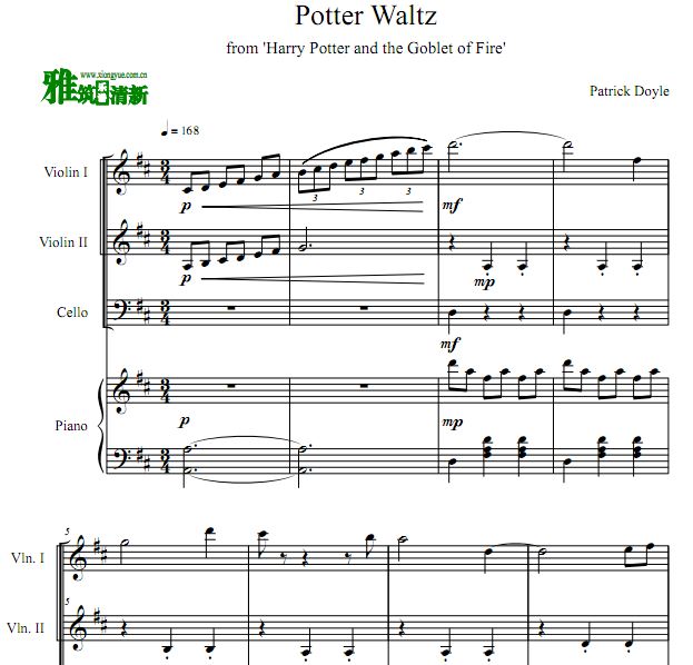 哈利波特 Potter Waltz 二小提大提钢琴四重奏谱