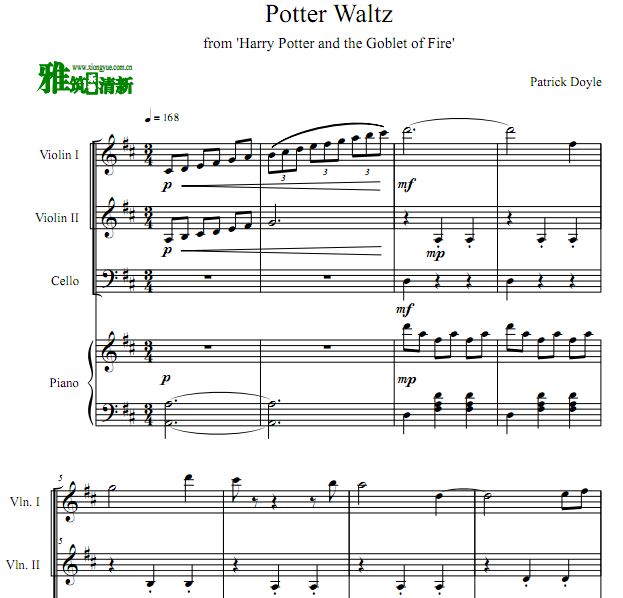  Potter Waltz С