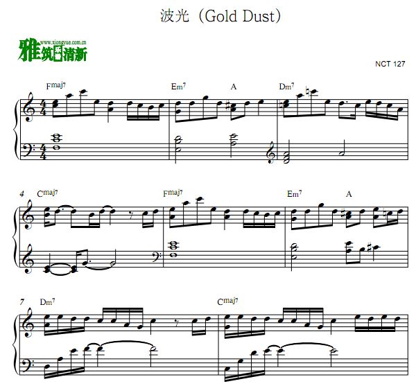 NCT127 波光钢琴谱 NCT127 - Gold Dust钢琴谱