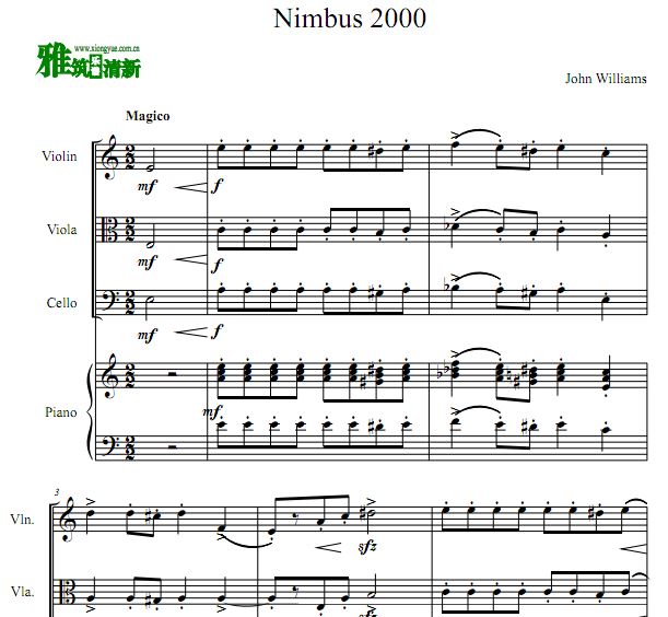  Nimbus 2000 Сٺ