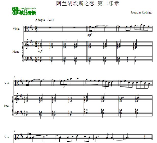 阿兰胡埃斯之恋中提琴钢琴谱