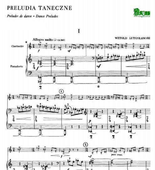 Lutoslawski - Dance Preludes 单簧管钢琴伴奏谱