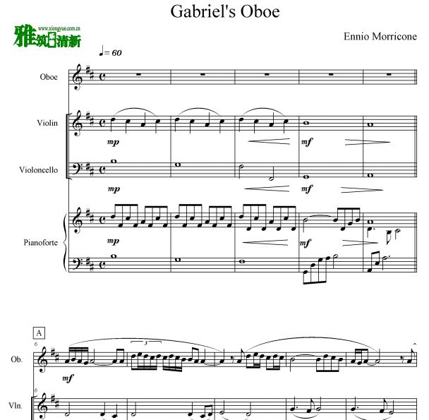 Gabriel's oboe 双簧管小提琴大提琴钢琴合奏谱