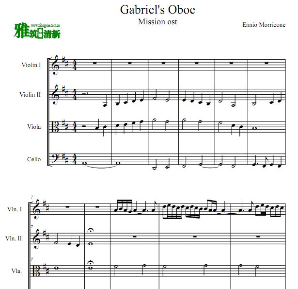Gabriel's oboe 弦乐四重奏谱