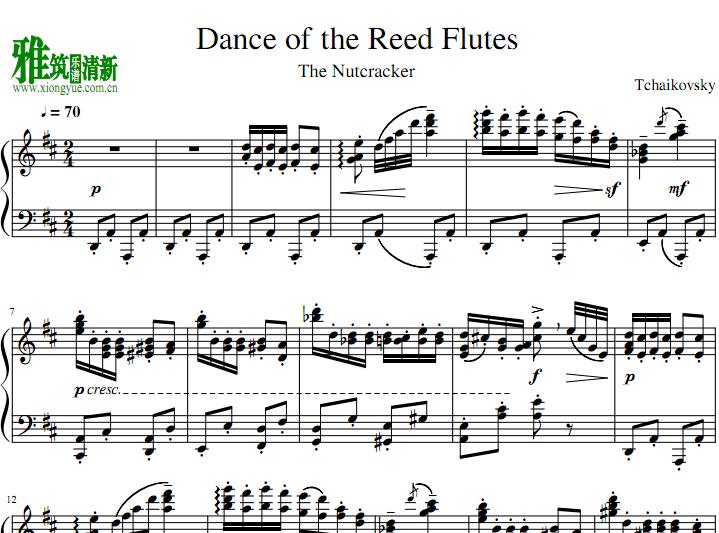 柴可夫斯基 Dance of the Reed Flutes 芦笛舞钢琴谱