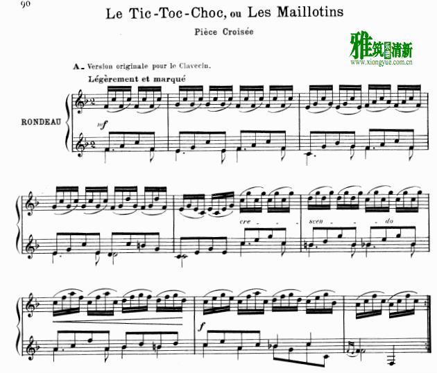 库普兰 - Le tic-toc-choc ou Les maillotins 滴答敲响钢琴谱
