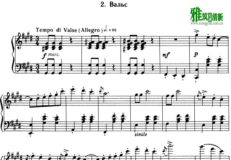 Sviridov 斯维里多夫 The Snowstorm 《暴风雪》圆舞曲 Waltz钢琴谱