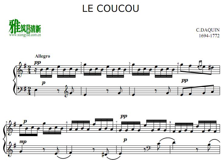 达坎 布谷鸟 Daquin - Le Coucou 钢琴谱