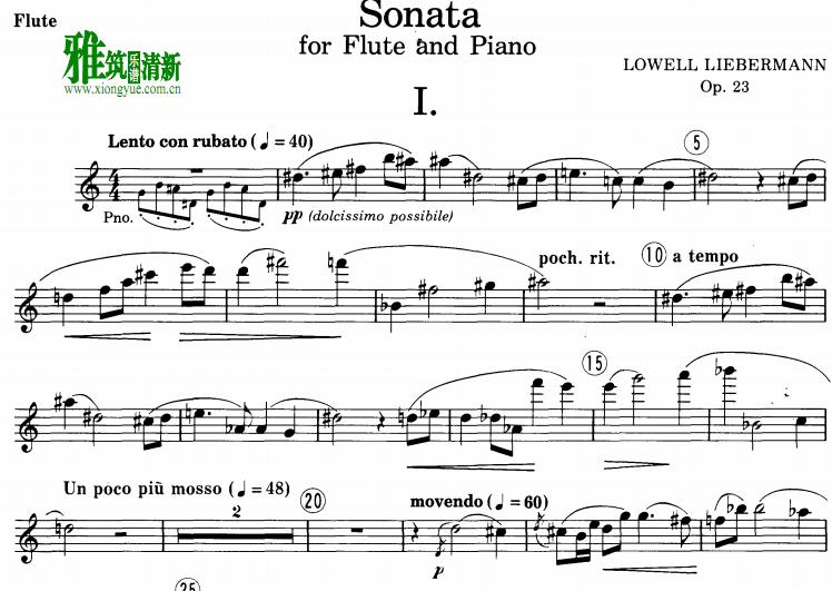 罗威尔 利伯曼Liebermann Sonata Op.23 长笛谱