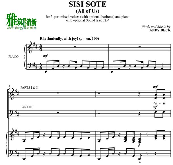 Sisi Sote 三声部合唱钢琴伴奏谱