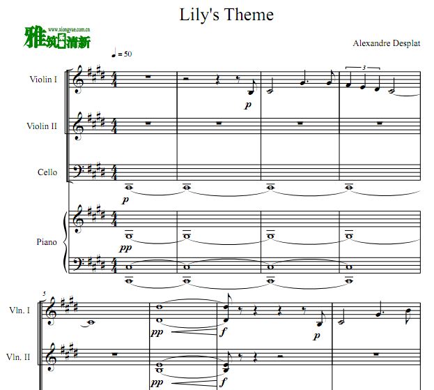 哈利波特 Lily's Theme 二小提琴大提琴钢琴合奏谱