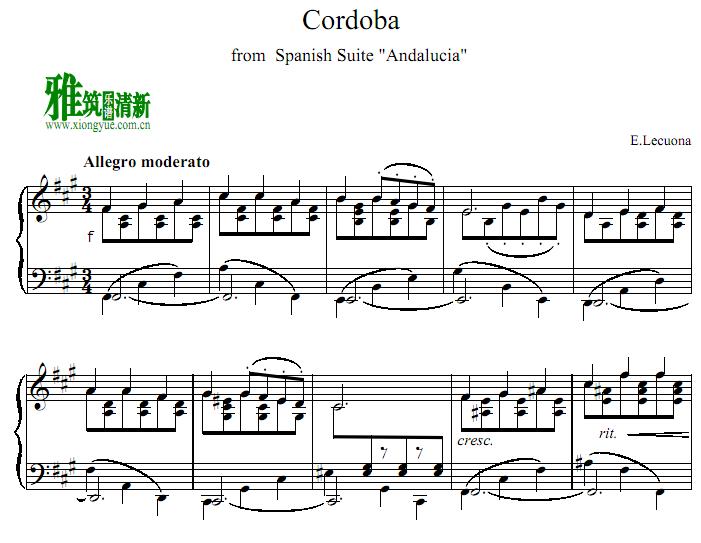 Ernesto Lecuona 恩纳斯托·莱库纳 - Cordoba钢琴谱