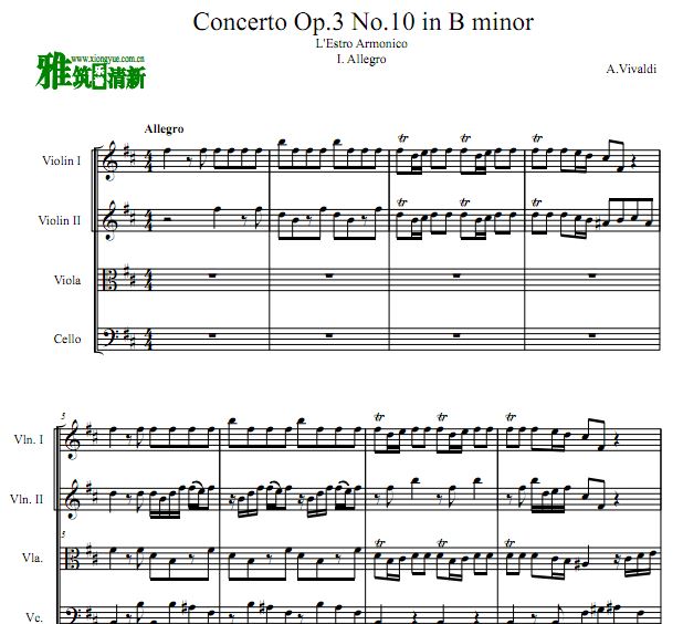 维瓦尔第 和谐的灵感Op.3 No.10弦乐四重奏谱