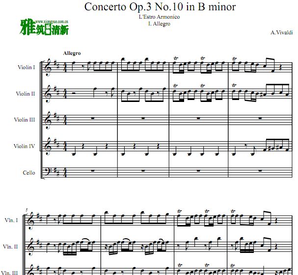 维瓦尔第 和谐的灵感Op.3 No.10第一乐章四小提琴一大提琴合奏谱