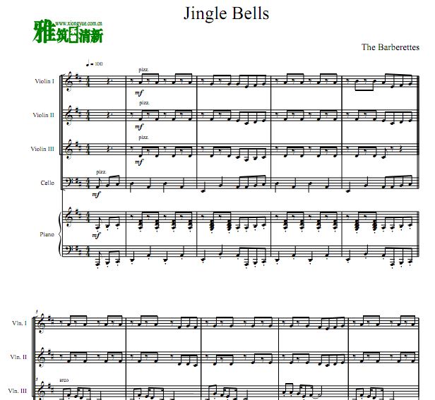 Jingle Bells 三小提琴大提琴钢琴五重奏谱