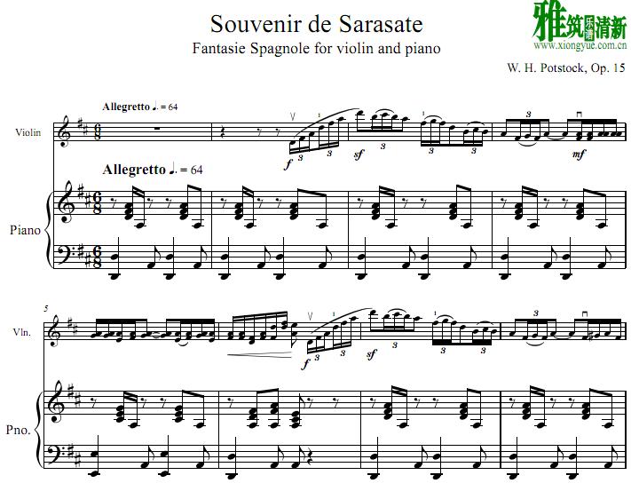 Souvenir de Sarasate Сٸٰ