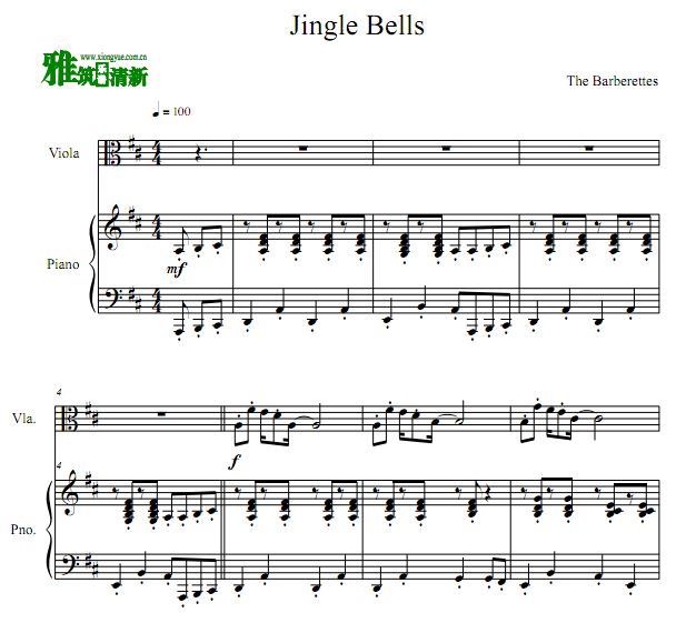 铃儿响叮当 Jingle Bells中提琴钢琴合奏谱