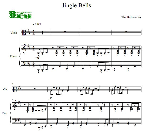 춣 Jingle Bellsٸٺ