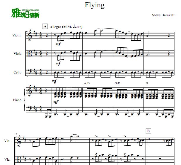 Steve Barakatt - Flying弦乐钢琴四重奏谱