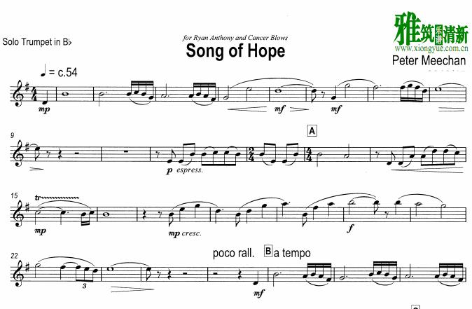 希望之音 Song for Hope 小号谱