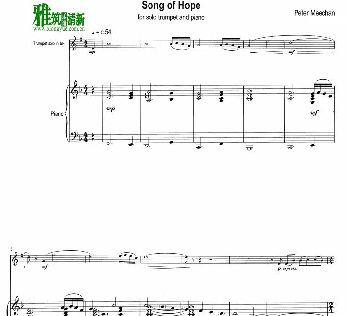 希望之音 Song for Hope 小号钢琴伴奏谱