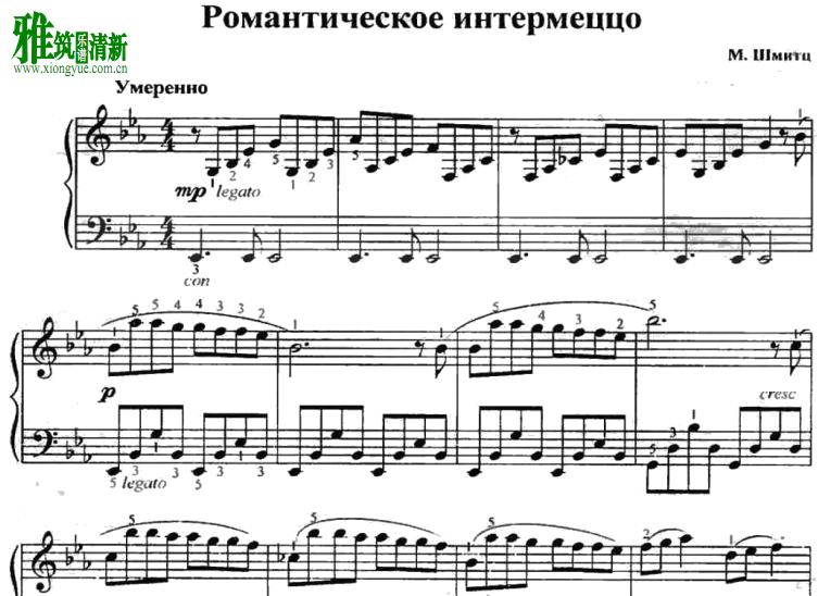 Manfred Schmitz - Melancholic romance钢琴谱