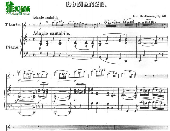 贝多芬 F大调浪漫曲长笛钢琴伴奏谱