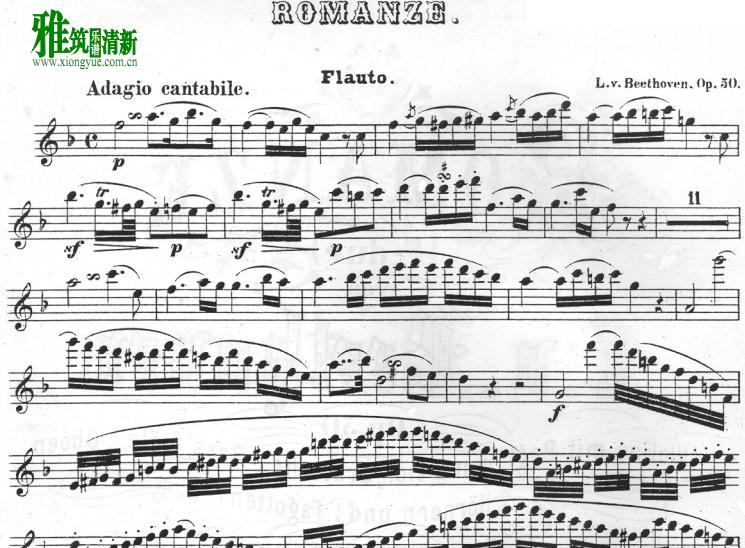 贝多芬 F大调浪漫曲长笛谱