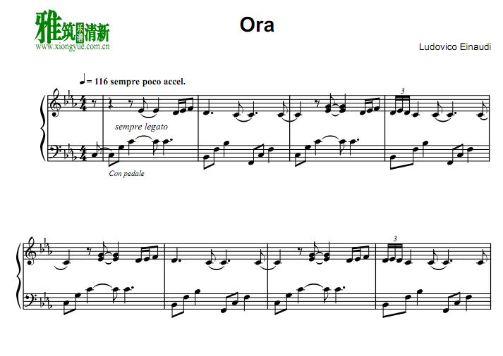 Ludovico Einaudi - ora钢琴谱