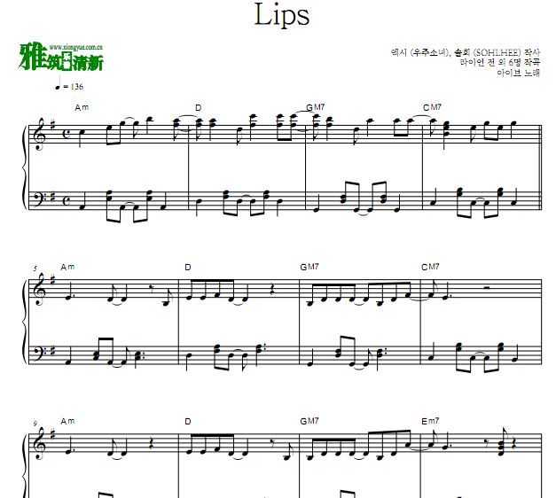 IVE - Lips ٶ