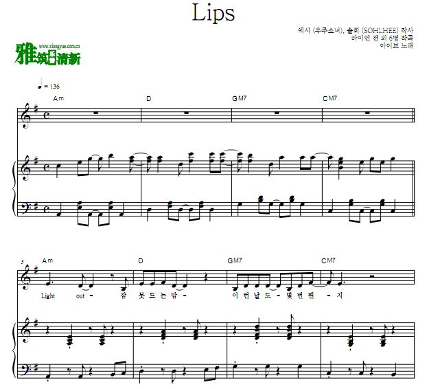IVE - Lips原谱 歌谱 钢琴弹唱谱