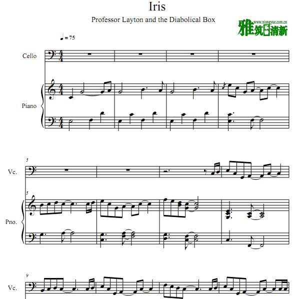 Iris~しあわせの箱大提琴钢琴合奏谱