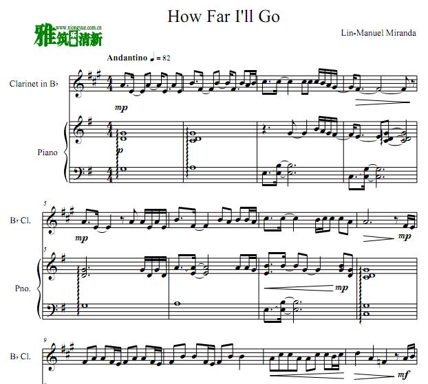 How Far I'll Go 降B单簧管钢琴合奏谱